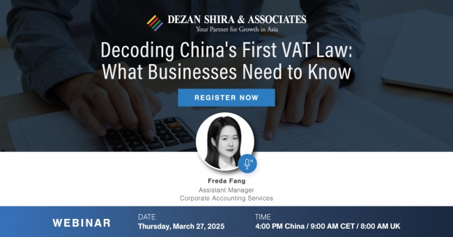 Decoding China's First VAT Law: What Businesses Need to Know